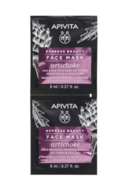 APIVITA EXPRESS ARTICHOKE 2 X 8 ML 