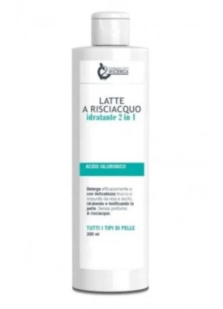 Latte Detergente a Risciacquo FPR 200 millilitri