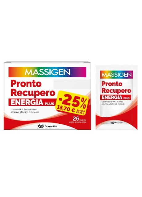 Massigen - Pronto recupero plus 26 bustine promo 2026
