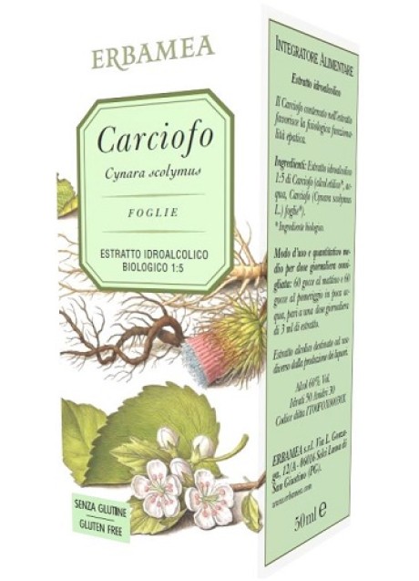 CARCIOFO 50ML ERBAMEA