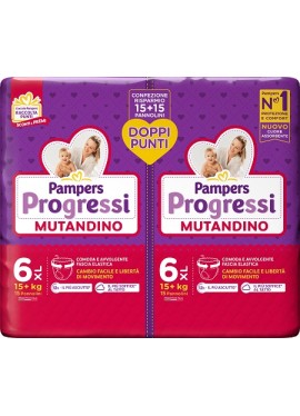 PAMPERS PROG MUT EXL PDPP 30PZ