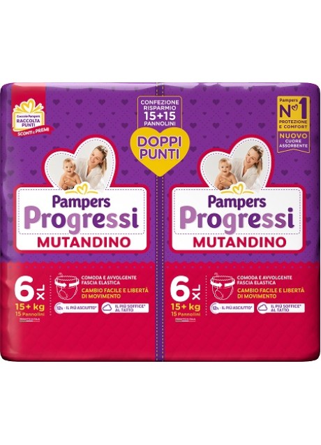 PAMPERS PROG MUT EXL PDPP 30PZ