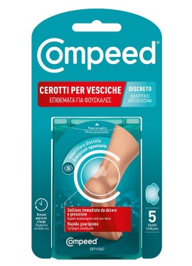 COMPEED VESCICHE DISCRETO 5PZ