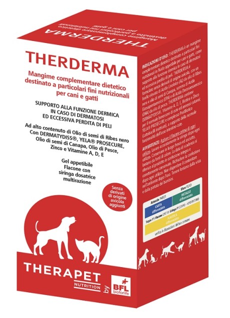 THERDERMA OS 60G