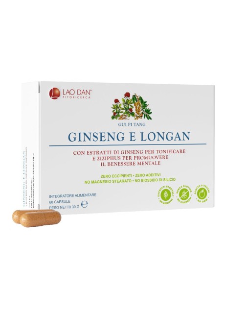 GINSENG LONGAN 60CPR BLIS