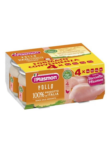 PLASMON OMOG POLLO 4X80G