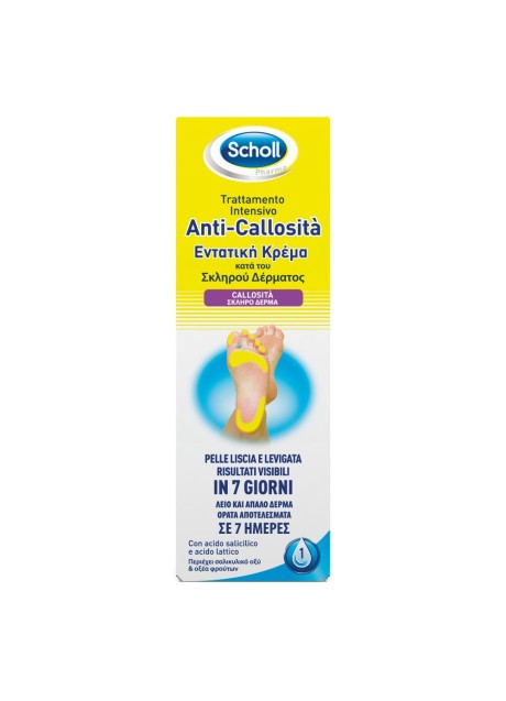 SCHOLLS INTENS A-CALLOSITA 44784