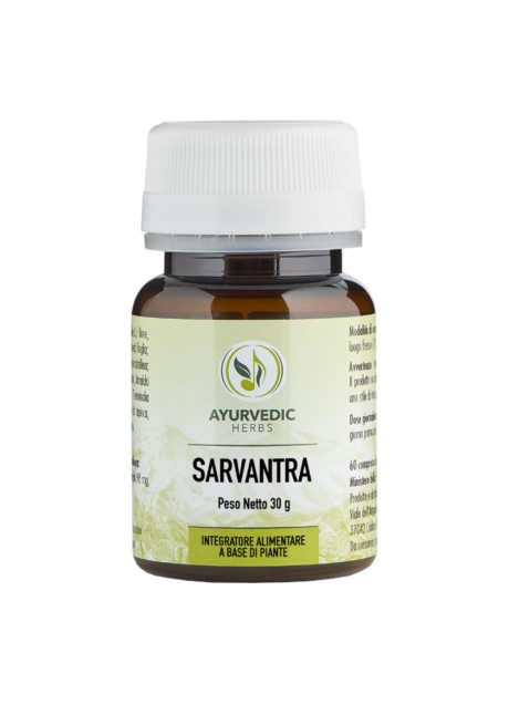 SARVANTRA VH2 60CPR