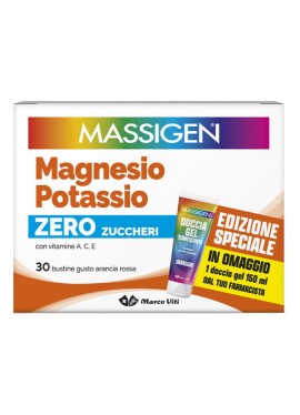 MASSIGEN MAGNESIO POTASSIO SENZA ZUCCHERO 30 BUSTINE EDIZIONE SPECIALE 2025