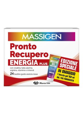 MASSIGEN PRONTO RECUPERO PLUS 24 BUSTINE EDIZIONE SPECIALE 2025