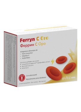 FERRYN C ORO 20STICKPACK