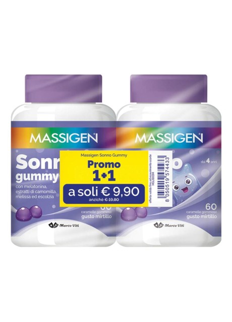 MASSIGEN SONNO GUMMY 60 CARAMELLE GOMMOSE 1+1