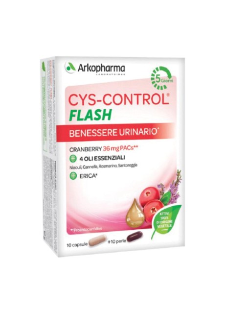 CYS CONTROL FLASH 20CPS