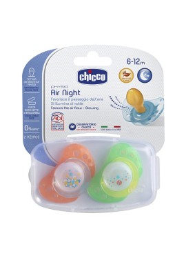 CH SUCCH AIR LUMI CAU 6-16 2PZ