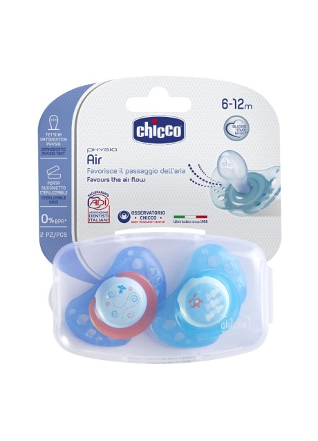 CH SUCCH AIR BOY SIL6-12M 2PZ