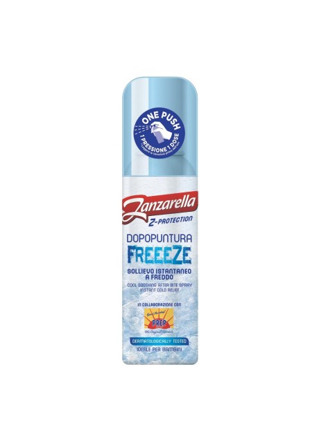 ZANZARELLA Z-PROTECT SPR 75ML