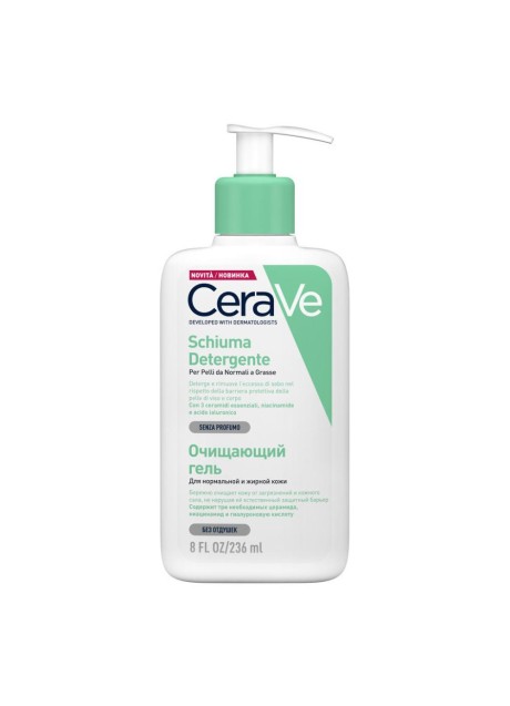 CERAVE SCHIUMA VISO 236ML