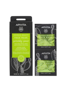 APIVITA EXPRESS PRICKLY PEAR 2X8 ML