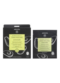 Apivita Express - Sheet Mask Avocado