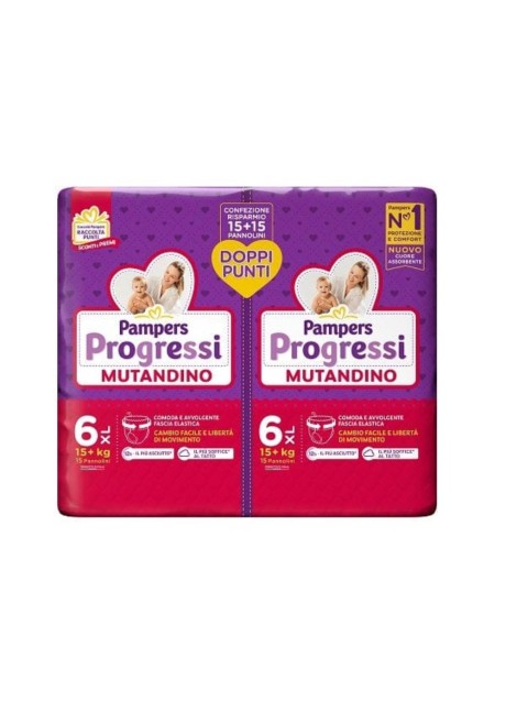 PAMPERS PROG MUT EXL PDPP 30PZ