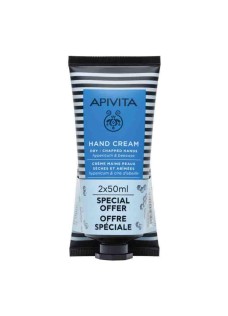 APIVITA PROMO CHRISTMAS HAND 50 ML + HYPER LIP 4,4 G COCOA 