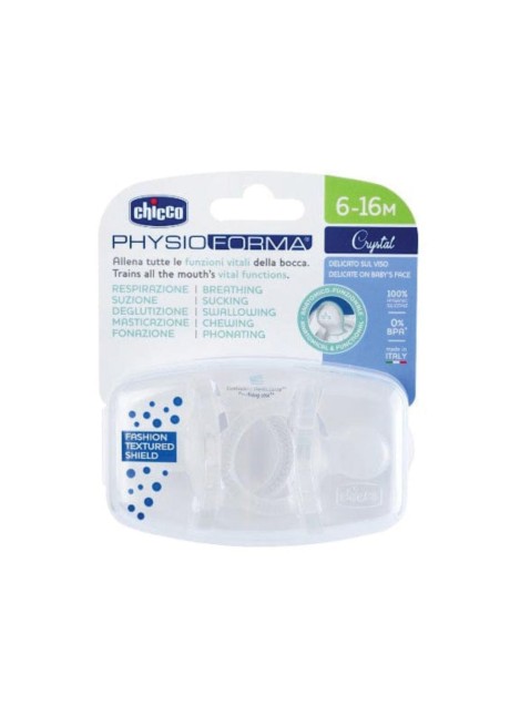 CH GOMM SIL CRYSTAL 16-36 2PZ