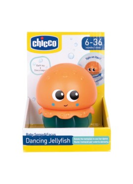 CH GIOCO BSF MEDUSINA BALLERIN