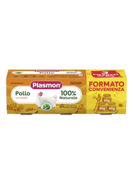 PLASMON OMOG POLLO 3PZ 80G