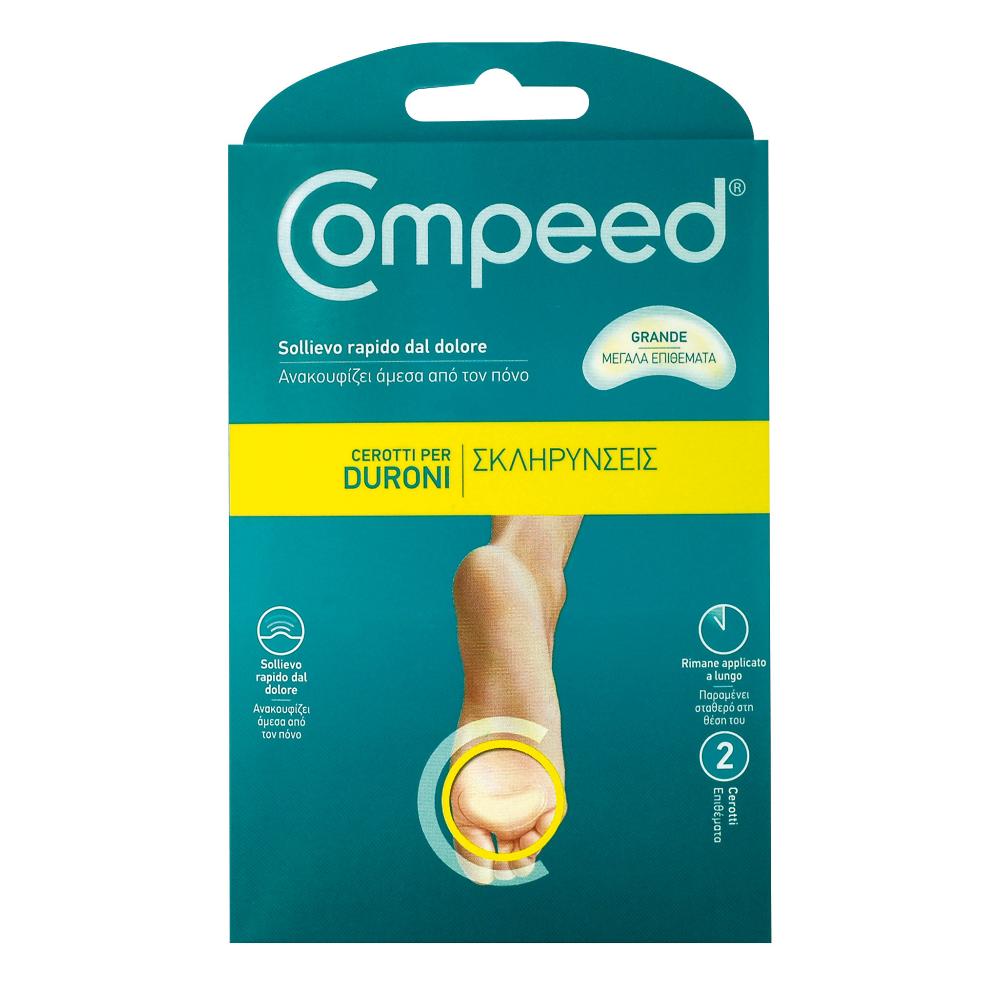 COMPEED DURONI PIEDE 2PZ