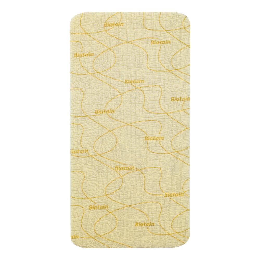 BIATAIN SOFT HOLD SCH 10X20 5P
