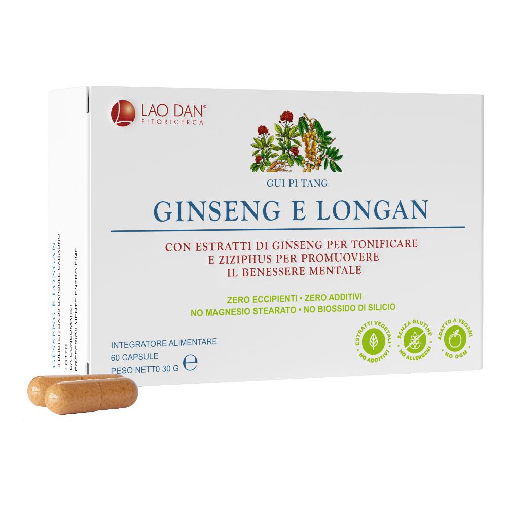 GINSENG LONGAN 60CPR BLIS