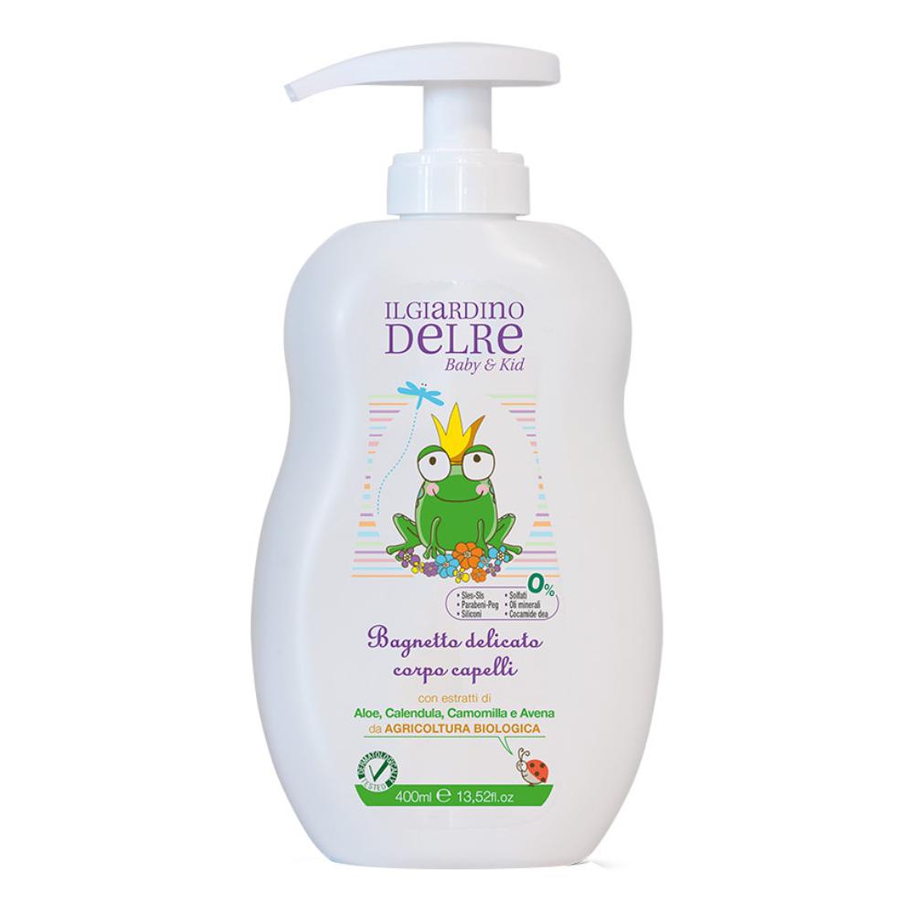 IL GIARDINO DEL RE CRP/CAP