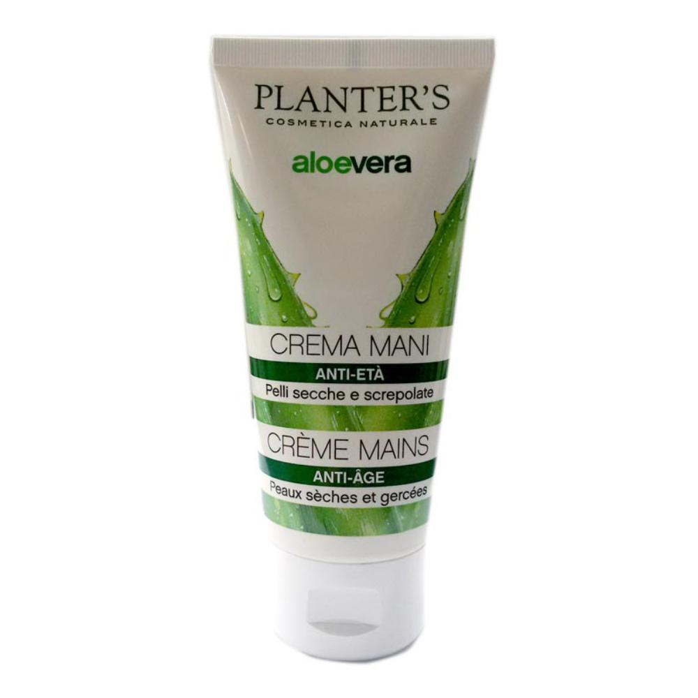 PLANTERS CR MANI ALOE VERA NEW