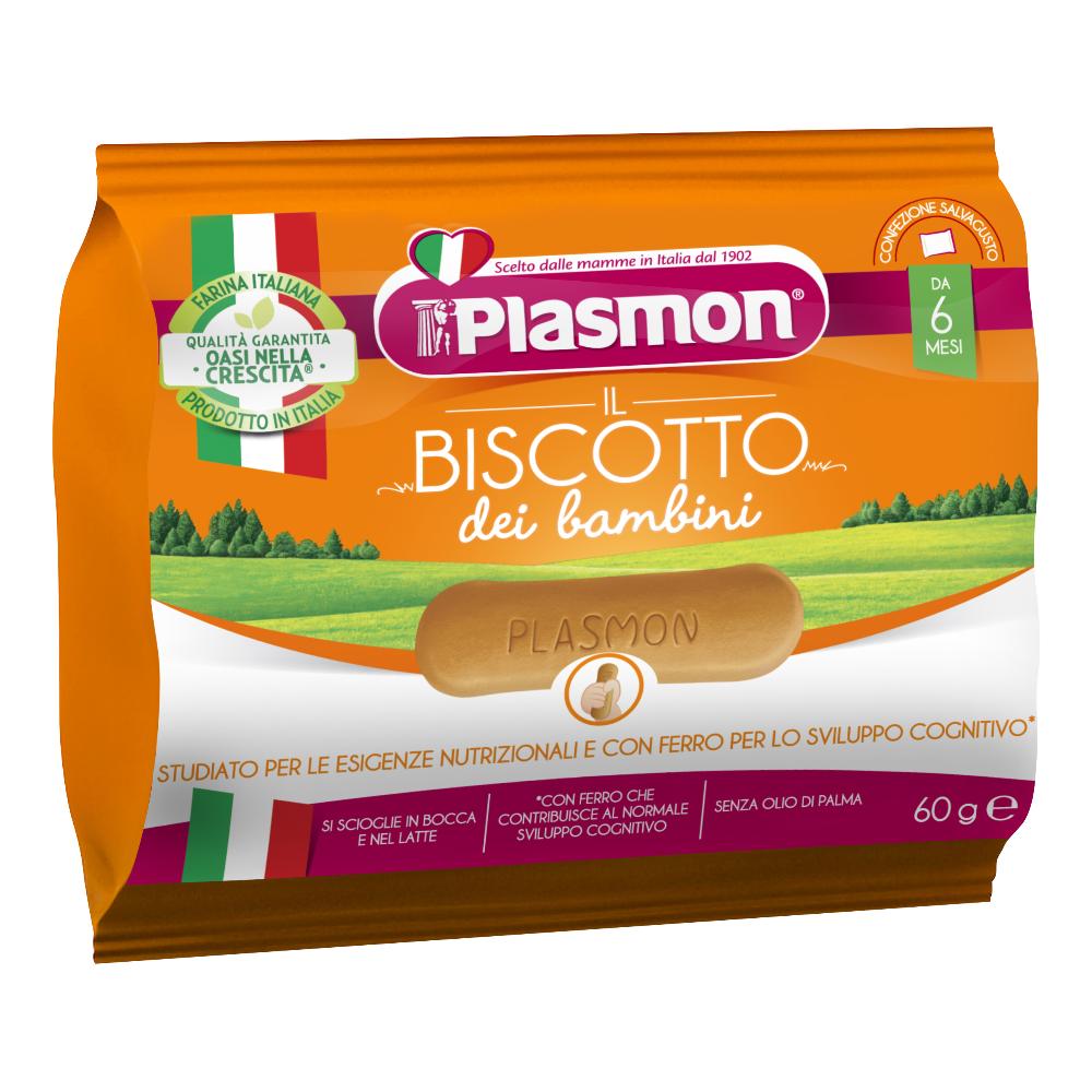 Plasmon - Il biscotto dei bambini 60 g