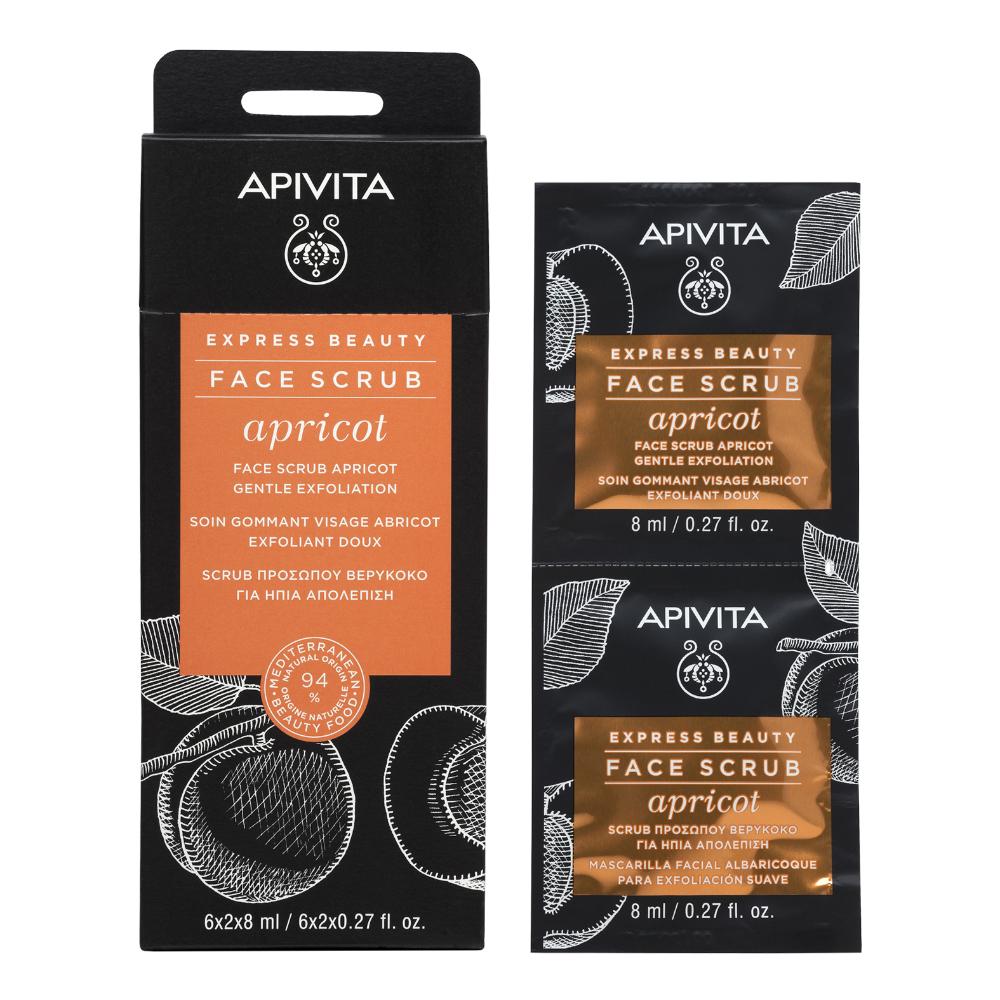 APIVITA EXPRESS APRICOT 2 X 8 ML