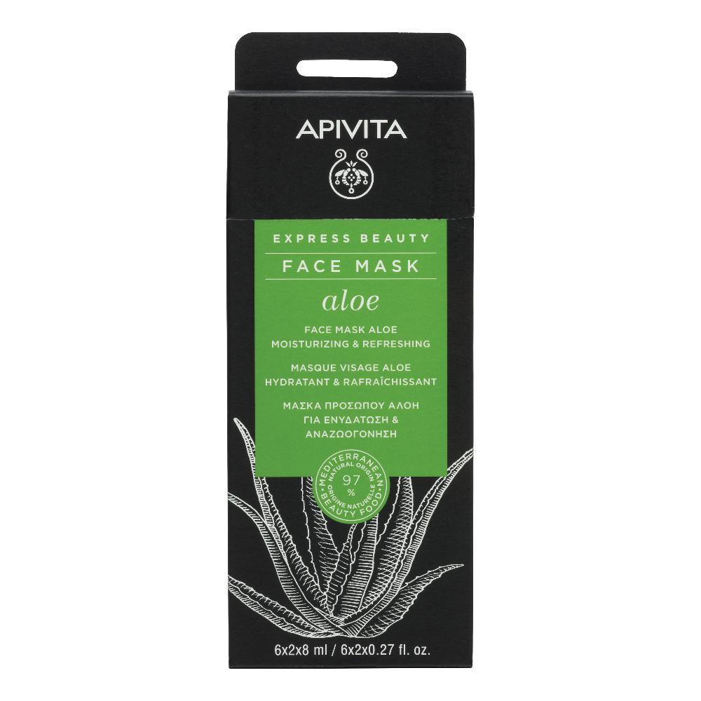 APIVITA EXPRESS ALOE 2 X 8 ML