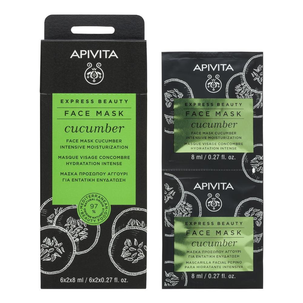 APIVITA EXPRESS CUCUMBER 2 X 8 ML
