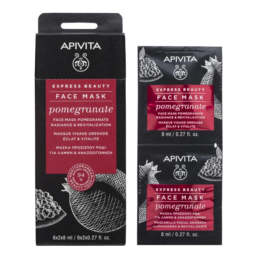 APIVITA EXPRESS POMEGRANATE 2 X 8 ML
