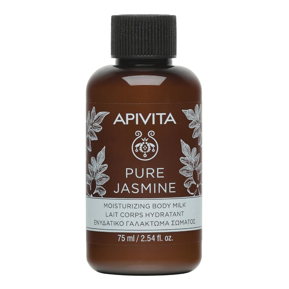 APIVITA MINI JASMINE BODY MILK 75 ML
