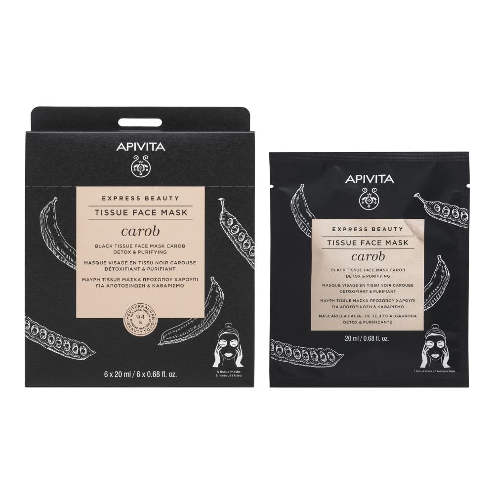 APIVITA EXPRESS SHEET MASK CAROB