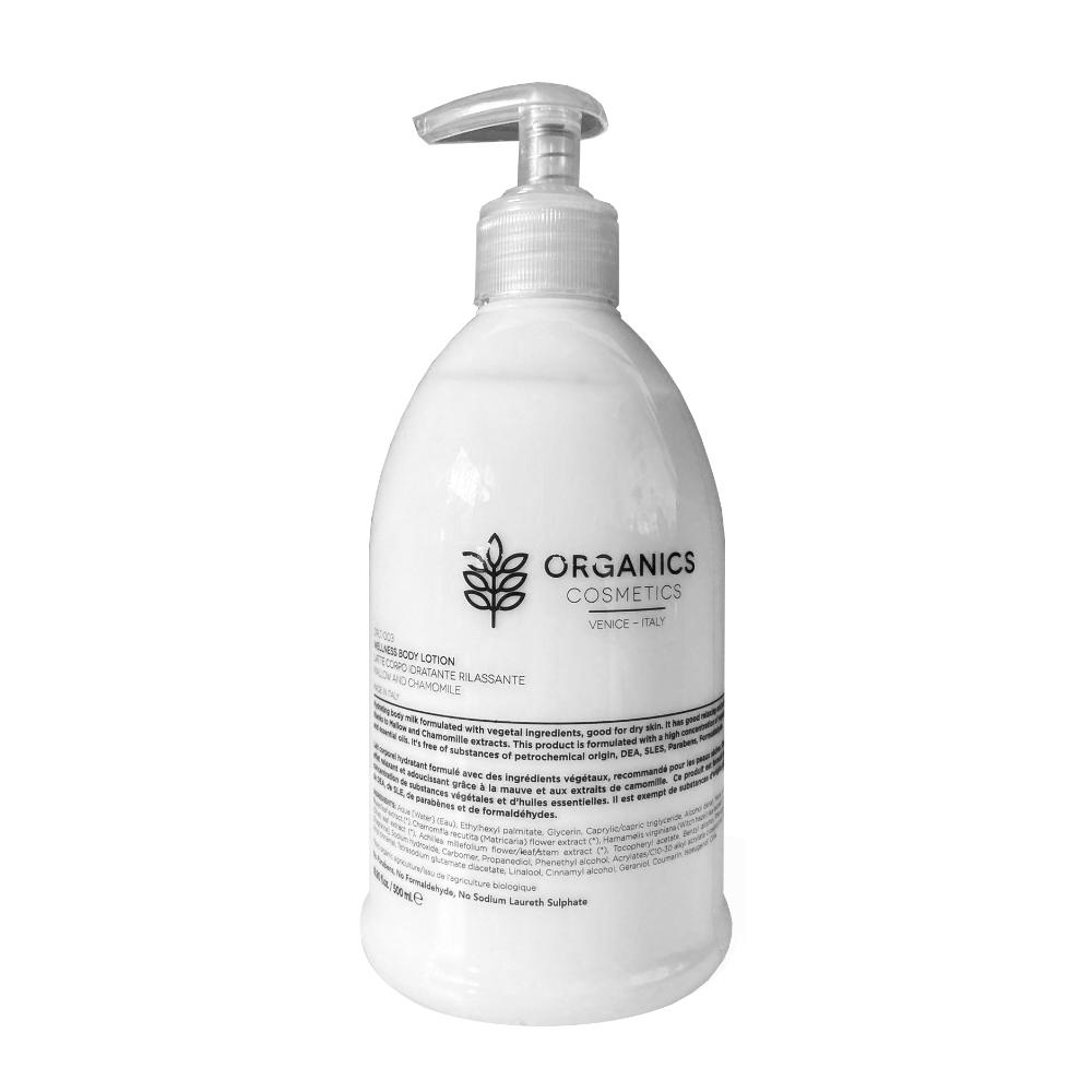 Organics Pharm My organics cosmetics lozione corpo idratante - 500 millilitri